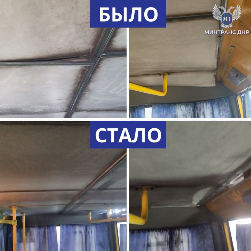 В Минтрансе ДНР отметили положительную динамику в части устранения перевозчиками выявленных в ходе проверки работы общественного транспорта замечаний