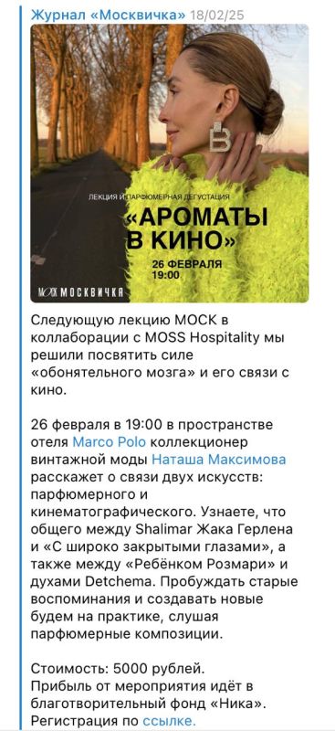 �� ���� ������� ���������� ����� ������-������� ������������*, ������������ ������ ������ ������