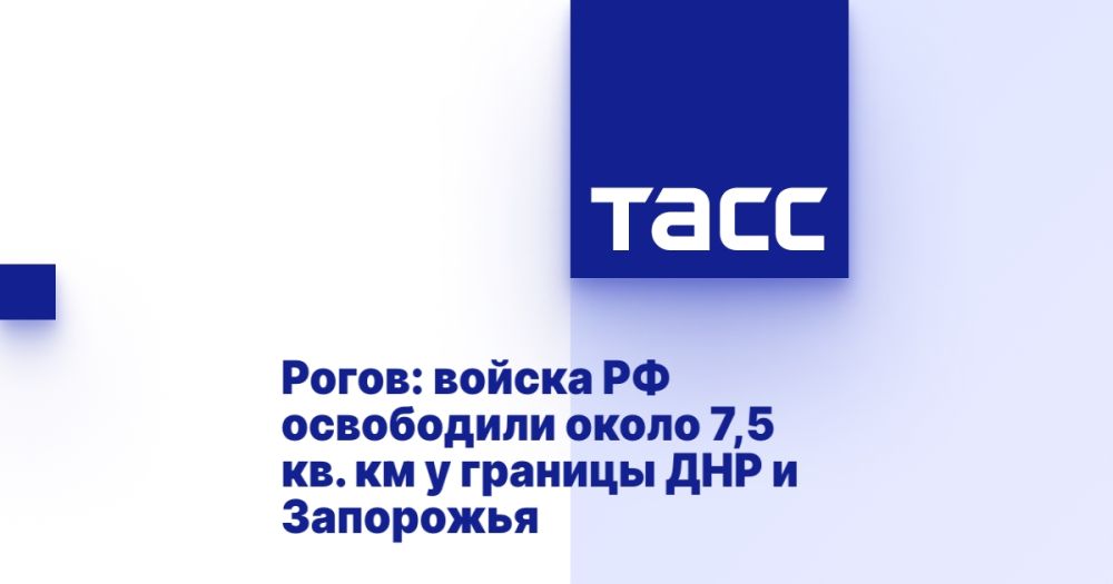 �����: ������ �� ���������� ����� 7,5 ��. �� � ������� ��� � ���������