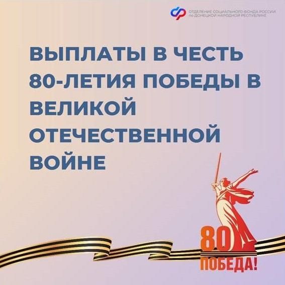 ��������� ��������: �������������� ������� � 80-����� ������