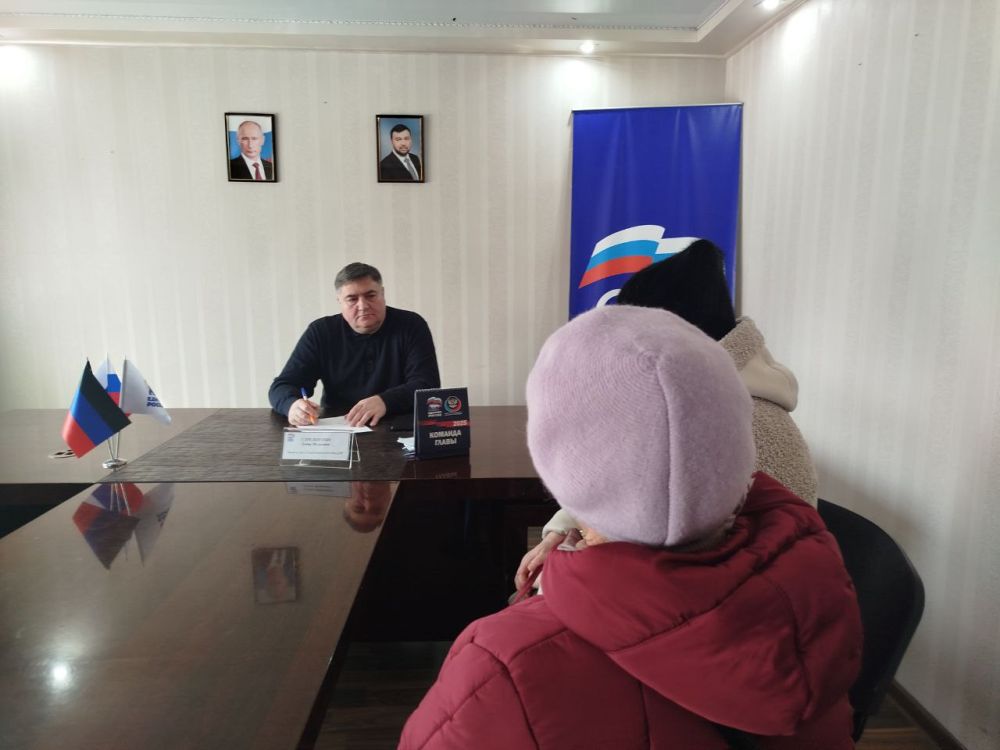 ��������� ����� �������