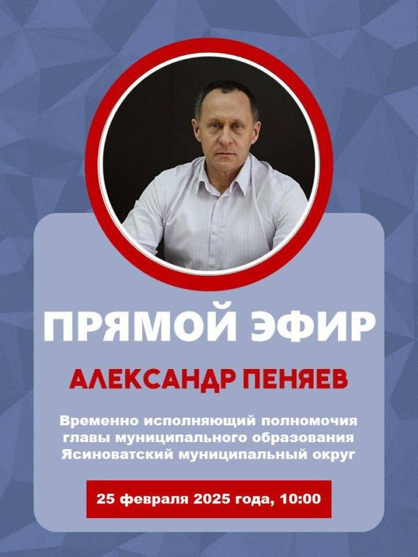 ��������� ������ ������!