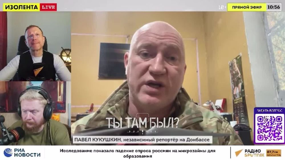 Павел Кукушкин: Вчера на Северском направлении наконец удалось освободить Белогоровку - точнее серьёзный укреп район укронацистов на меловом карьере на Белой Горе, который доставлял нам серьезные проблемы три года