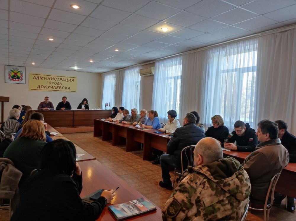 ��������� �������: �������� ���������� ��������� ������ � �������������� �����������, �����������, ���������� ������ 25.02.2025 �