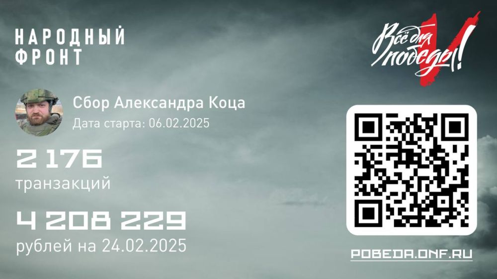 ��������� ���: ������, ��������� ���� ��� ������ � ������ ������� ��������� ������ ��� ��� ������