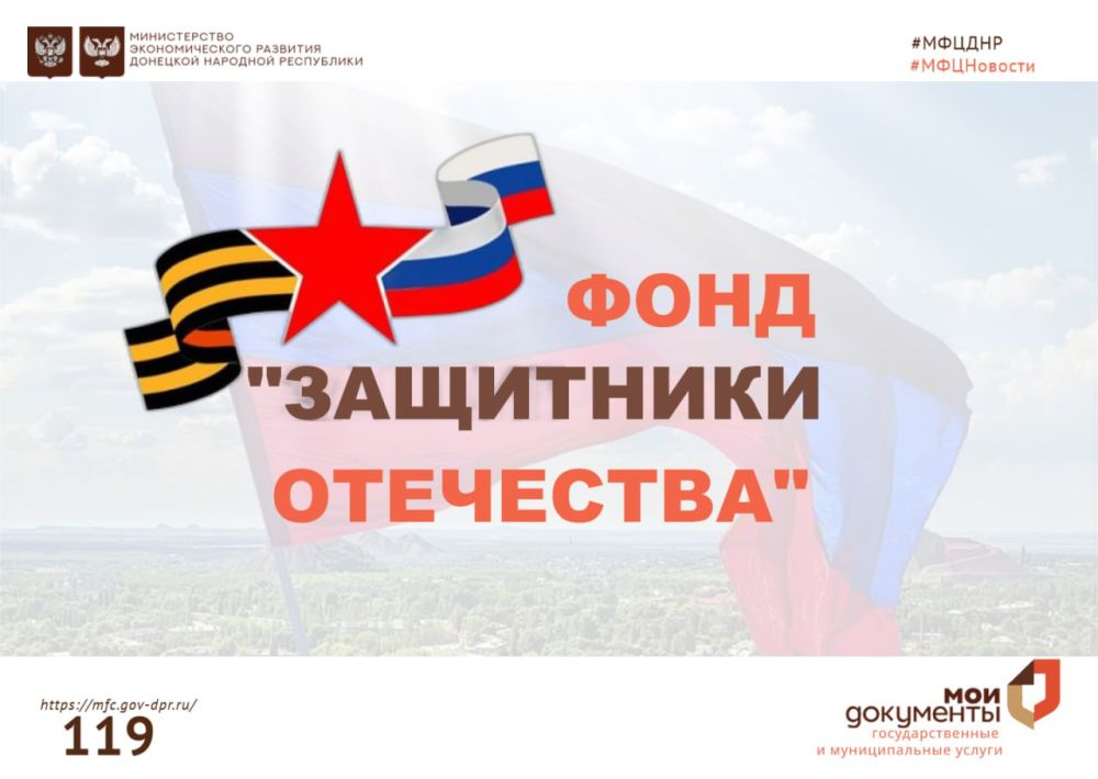 #�����������. ������������� ������ "��� ���������" �������������� �������� ������������ ��� ������� � ������ �������������� � �������� ���������������� ����� ��������� ���������� ����������� ������� �������� "���������...