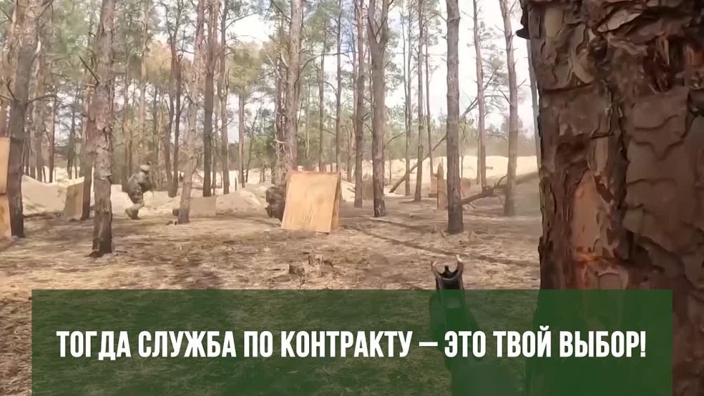 ������� �������: #�������������������. ����������� �� ����� �����������������.�� � �� �������� 117