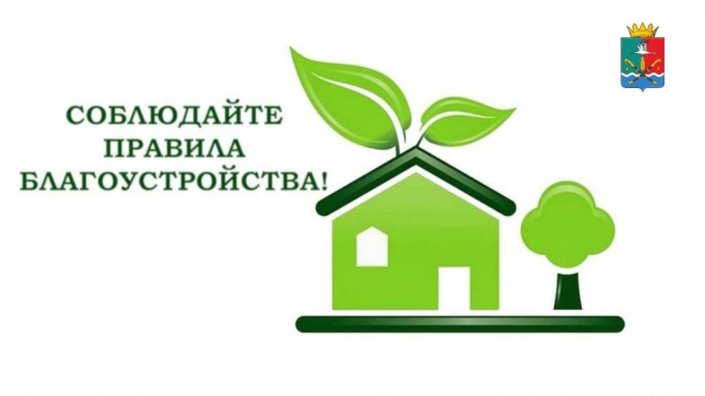 ������� �������: ������������ ������������� ����� �������� �������� ���������� ����� �������� �� 19 ���� 2024 ���� � I-25/1 �������� �������� ��������������� ���������� �������������� ����������� ������������� ��������������...