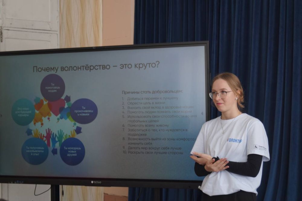 ����� �����: ������ � ���������������