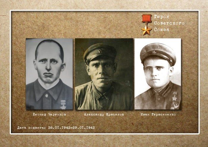 ��������� ��������: ������� ����� �������� �����: ������ ����