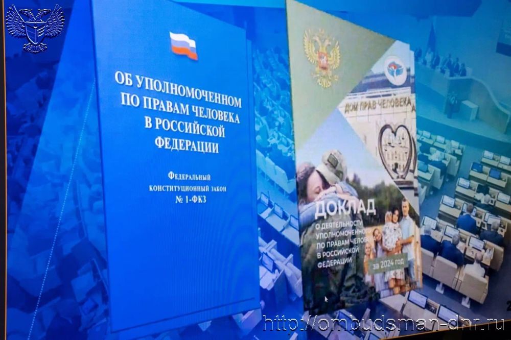 ����� ��������: � ������� ��������� ������ � ������������� �������� �� ��� �� ���������������� ����������������, ���������������� ������������� � �������� �������������� ������ �������� ���������� ����������� ���������������...