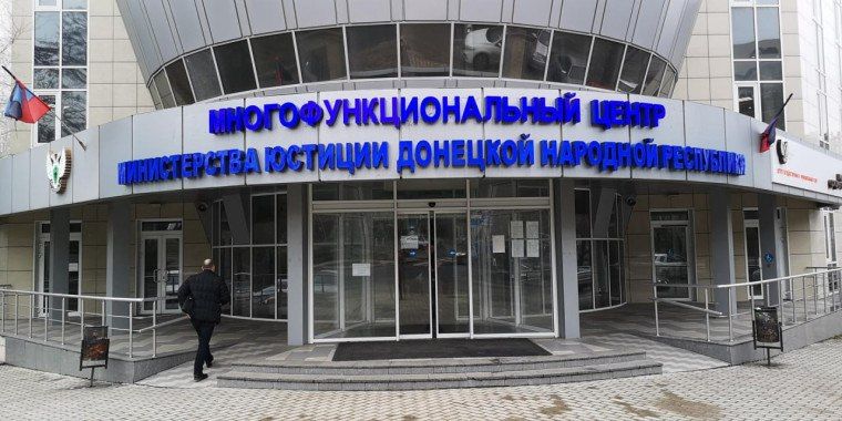 Александр Петрикин: 1 Режим работы МФЦ подстроят под запросы людей