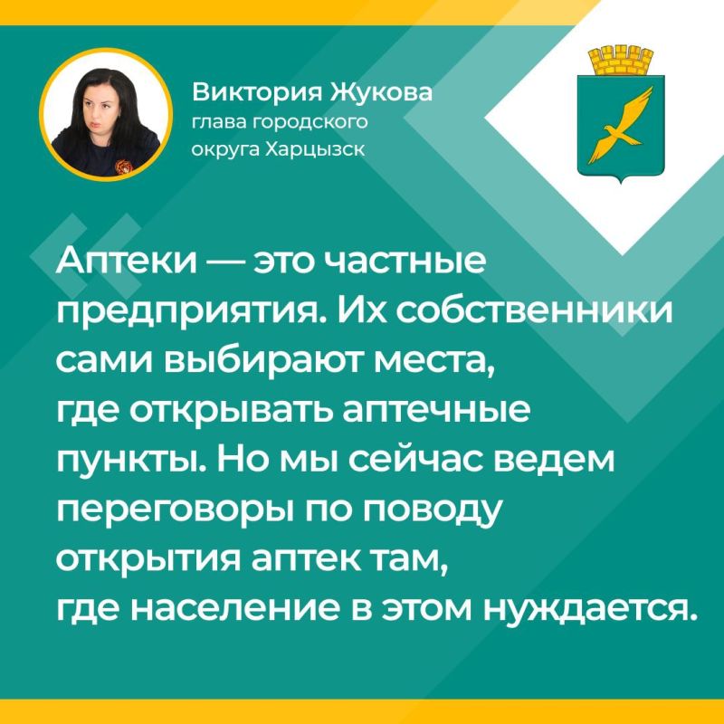�������� ������: ������ �� �������� ����� ���������������