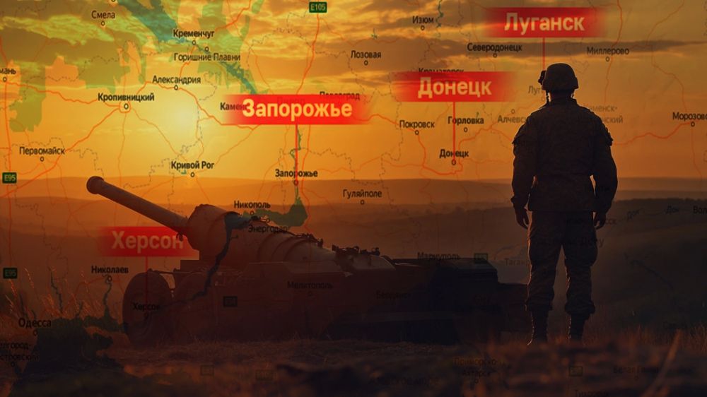 "����� ��������� ������" ���: ������ ������� � ������� �����. ��� ������� "� ����� �������������� �����". ������� ��������. �������� �����