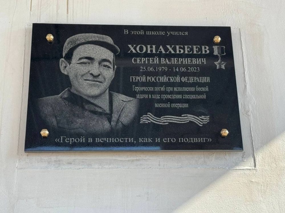 ����� � ��������, ��� � ��� ������