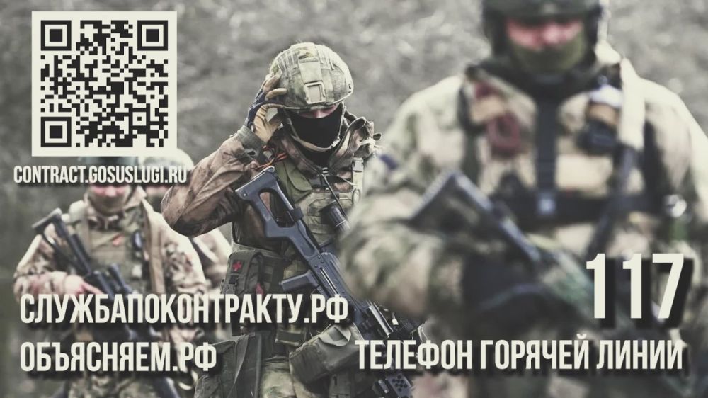 ��������� ��������: #�������������������. ����������� �� ����� �����������������.�� � �� �������� 117