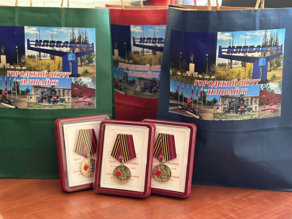 ����� �����: 80 ��� ������. �������, 26 �������, �� ��������� ����� �������� �������� ���������� ������ ������������� �������� ������ ��������� ������ "80 ��� ������ � ������� ������������� ����� 1941-1945 ��." �� �����...