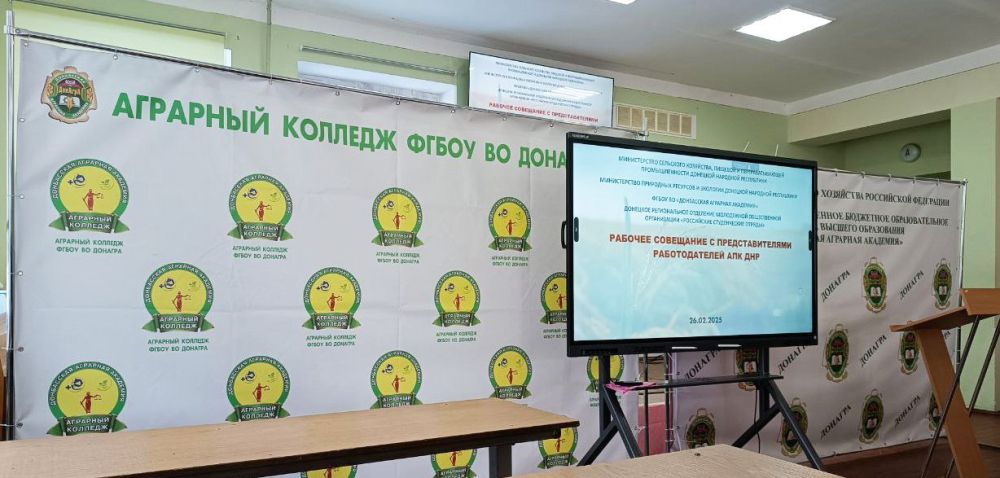 26 ������� �� ���� ���������� �������� �������� ���������� ������� ��������� � ��������������� ������������� - ����������� ��� ���