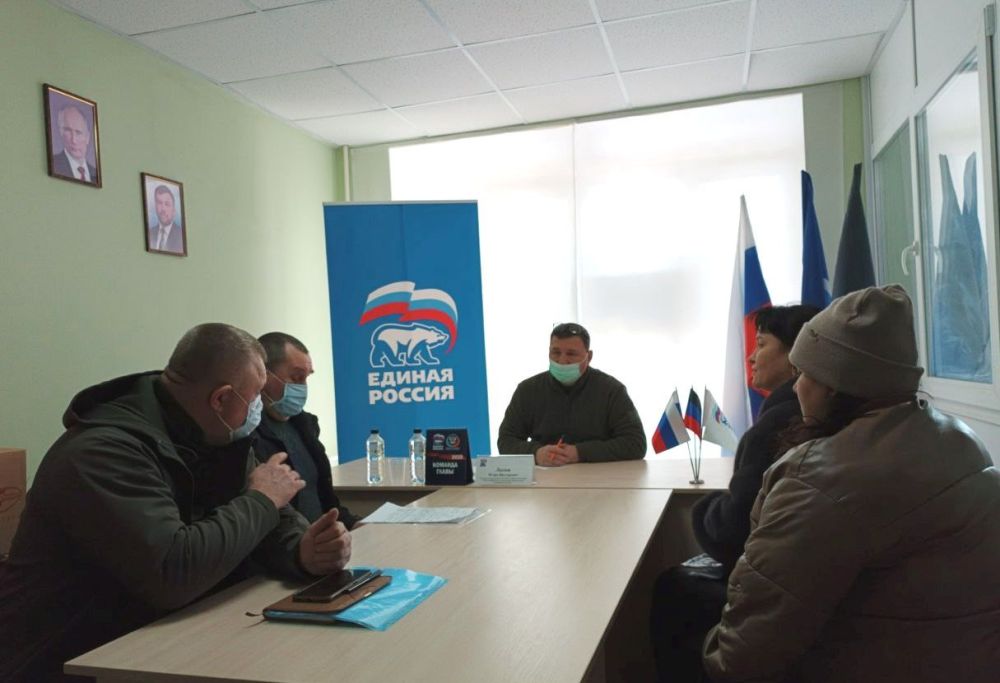 Игорь Лызов: Провёл приём в общественной приёмной Амвросиевского местного отделения Всероссийской политической Партии «ЕДИНАЯ РОССИЯ»