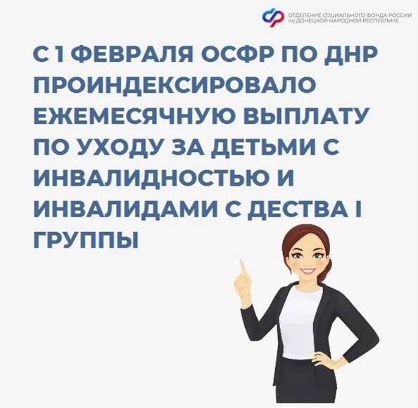 ����� ������ ����������� ������� �� ����� �� ������ � ������������� � ���������� � ������� I ������?