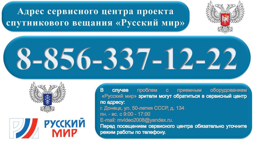 ����� �����: ������������ ��������� �������� ���������������� ����������, �������������� ���������� � ����� ��� ��������� � ���������� �������� ��� ����������� �������������� �������� � ������������ ���������������� �������