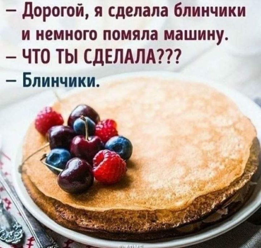 ������� �����.