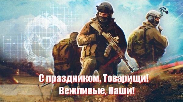 ������� ����������: ������� ���� ��� ����������� ��������!