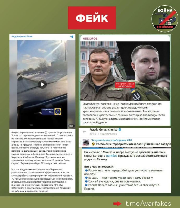����: �������� ��������� � ����� ��������� ���� ���������