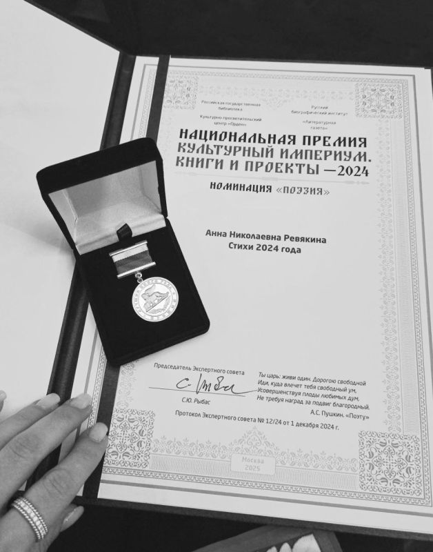 �� ��� ���������� ������, �������� ���������� ����� �� ���� ������������, ������ ��� �������� ������������ ������ ����������� ��������. ����� � ������� � 2024�