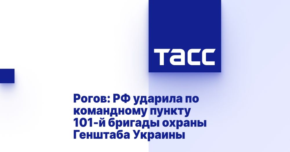�����: �� ������� �� ���������� ������ 101-� ������� ������ �������� �������