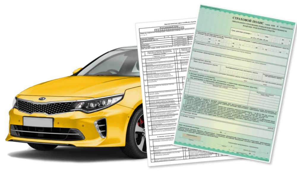 ��������� ��������: � 1 ������ 2025 ���� ����� ������������� ����������� ��������������� ��������������� (�����) ���� ������������ ��� ������� ���