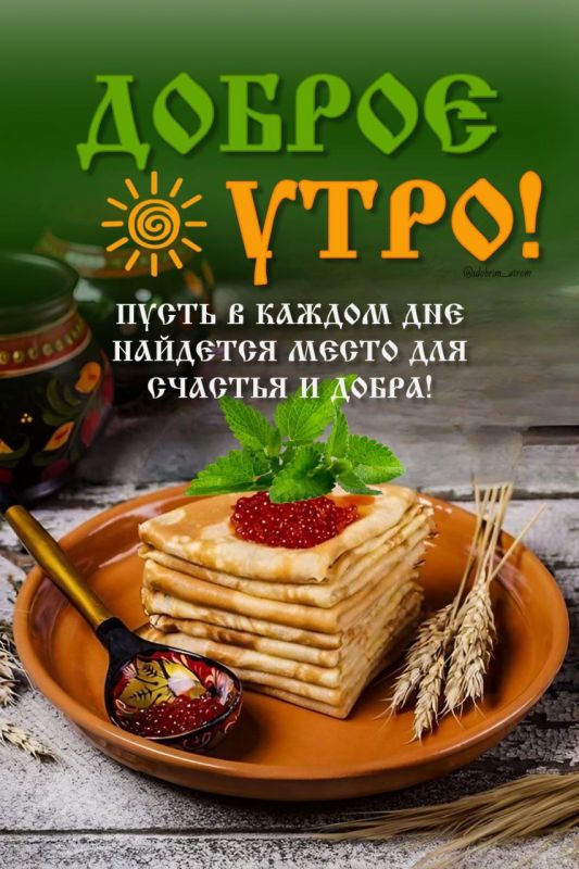 #������_����. ��� �������� ����� �� ������� ��� � ���������� �� ���
