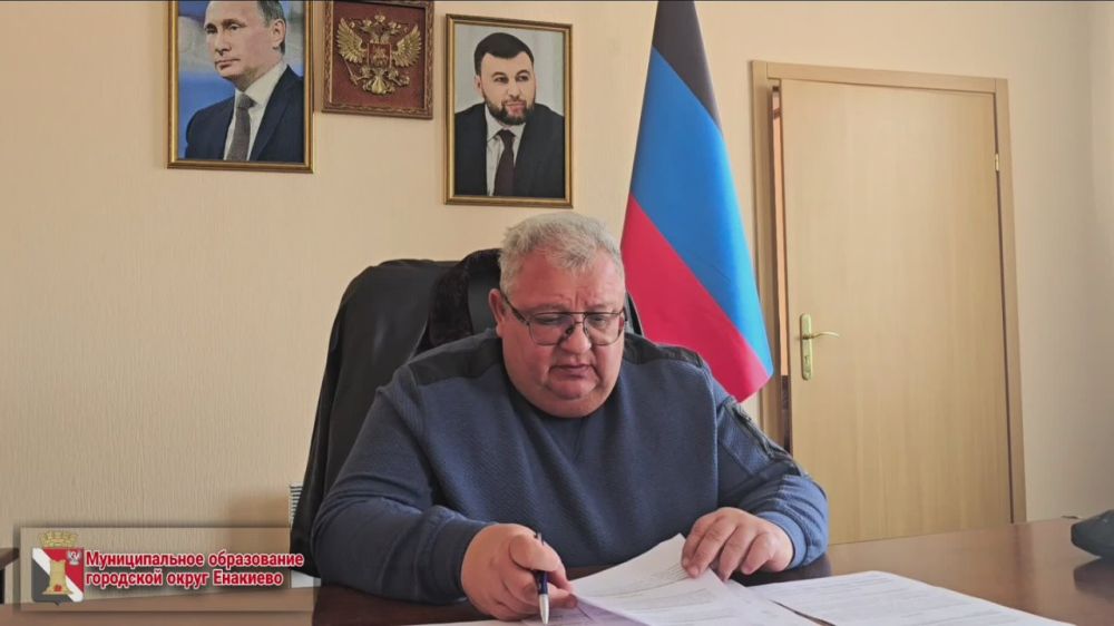 Врип главы муниципального образования городского округа Енакиево Игорь Мартынов о планах благоустройства территорий округа в 2025 году