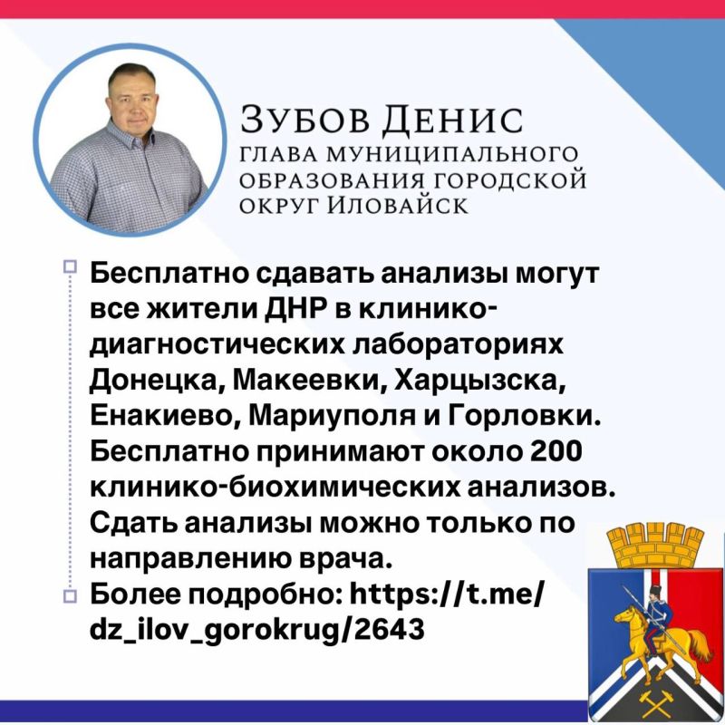 ����� �����: �� ������� ���������� ��������