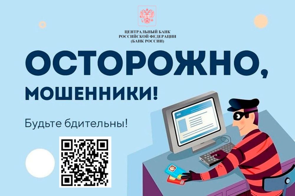 � ������ ���������� ��������� ��������� ���������� ����������� � ������������ ���������� �������� �� 2030 ����, � ����� � ����� ����������� ���������� ����������������� ������� ����� ������������ �������, ��������� �...