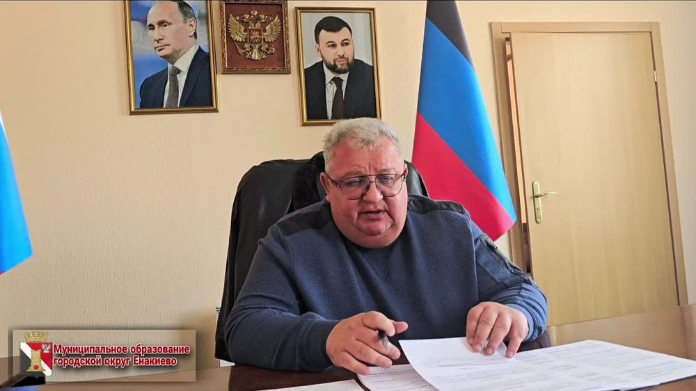 Врип главы муниципального образования городского округа Енакиево Игорь Мартынов о капитальном ремонте школ городского округа