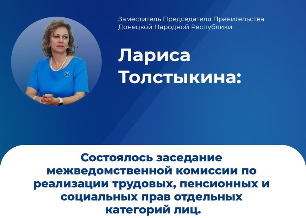 ����-������� ������ ���������� ������� ��������� ���������������� ��������, ������� ���������� �������������� ��������� �����, � ����� �������� ���������, ��������� ������ �������� � ������ ����� ��������