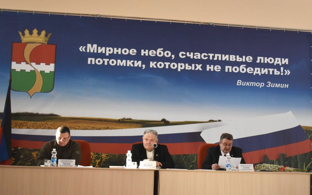 Игорь Лызов: Принял участие в 45-м заседании Амвросиевского муниципального совета ДНР первого созыва