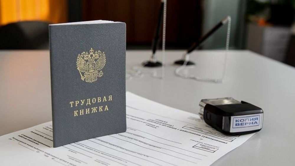 ������ ���������� ������� ������� � ��������� ��������� ���������������� �������� �� ���������� ��������, ���������� � ���������� ���� ��������� ��������� ���