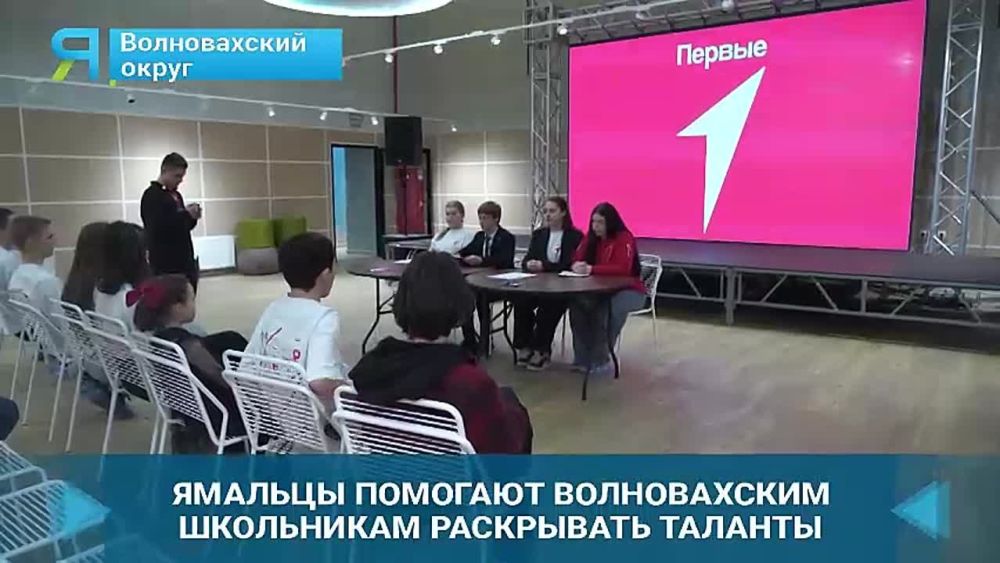 ���� � ��������. ��������� �������� � �������� ����� ������