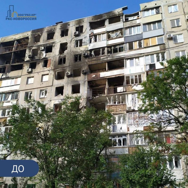 В Орджоникидзевском районе Мариуполя продолжается восстановление дома со сложным конструктивом