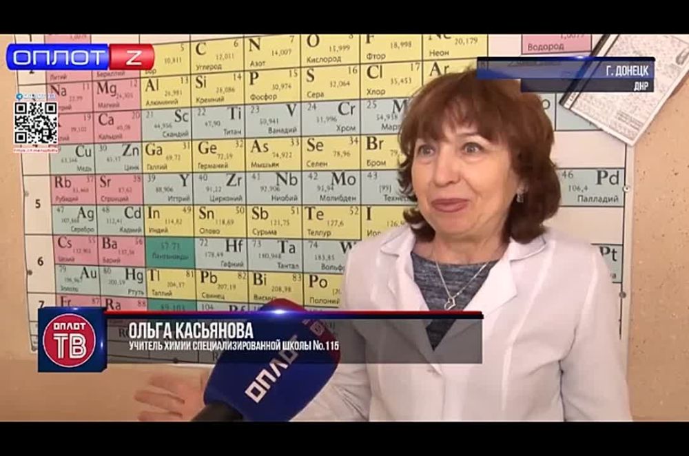 ���� ��������: ���������� �������� �������� ����� ����������� ����� �������������