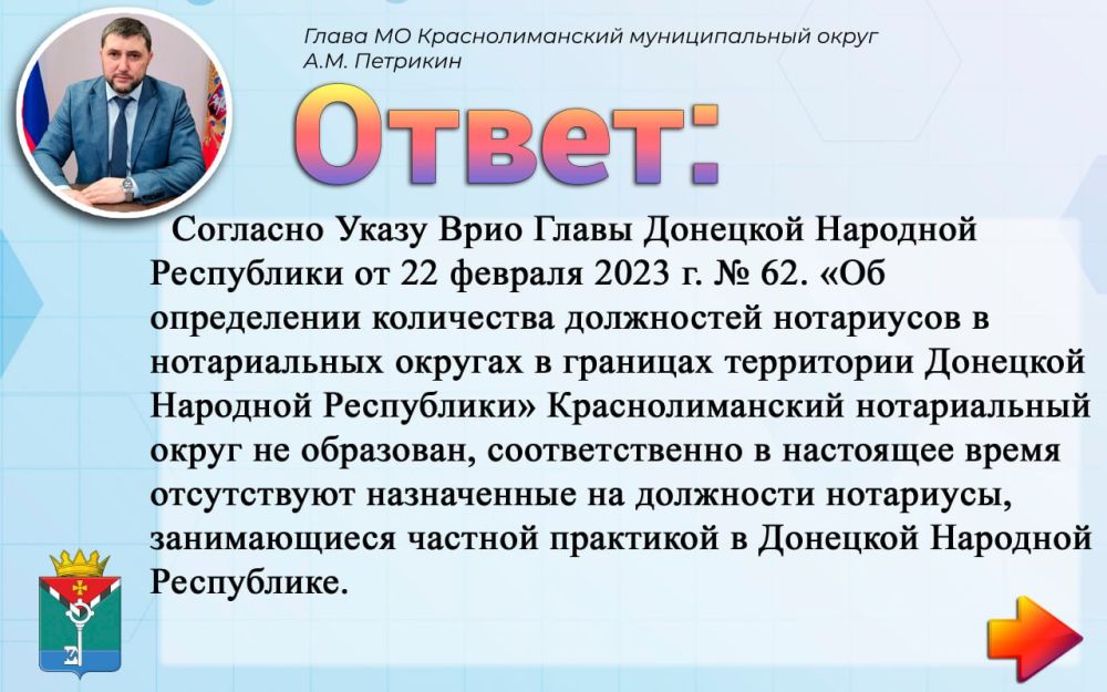 ��������� ��������: ���� � 2025 ���� � ��� ������� ��������� ������ �� ����������� ����������������?