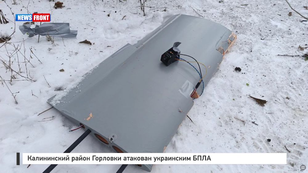 ����������� ����� �������� �������� ���������� ���� � �������� News Front