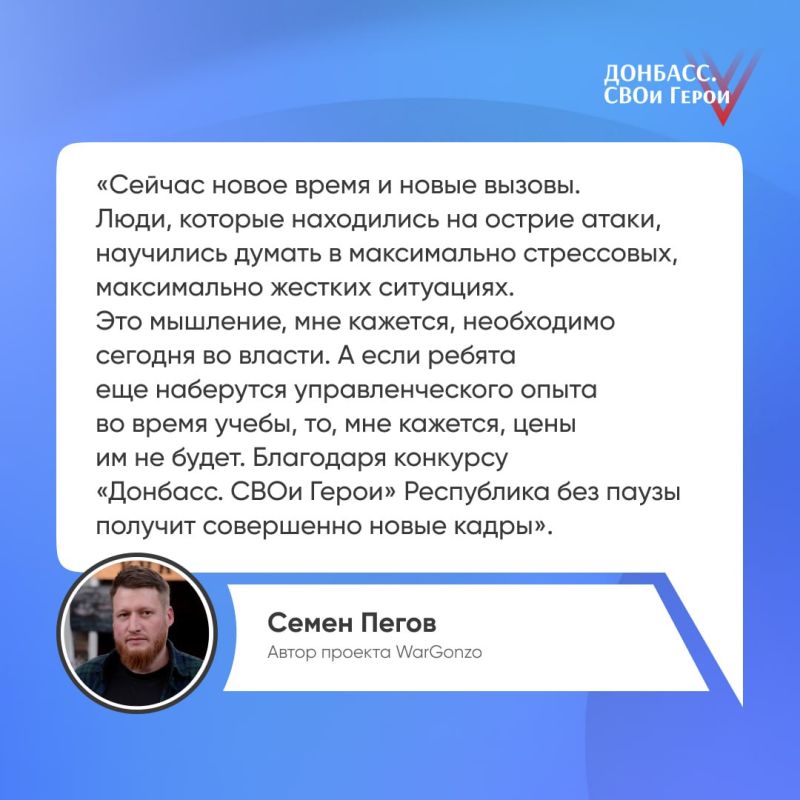 ����� ������� WarGonzo � ���� ������������� ������ ��������� �������� ��������. ���� ����� ����� ����� � ����� �������