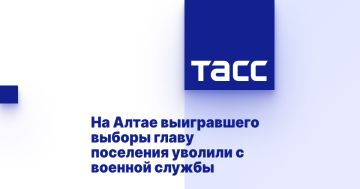 На Алтае выигравшего выборы главу поселения уволили с военной службы