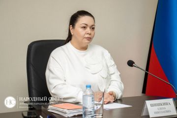 Взаимодействие с соседними регионами: Елена Шишкина приняла участие в заседании Заксобрания Ростовской области