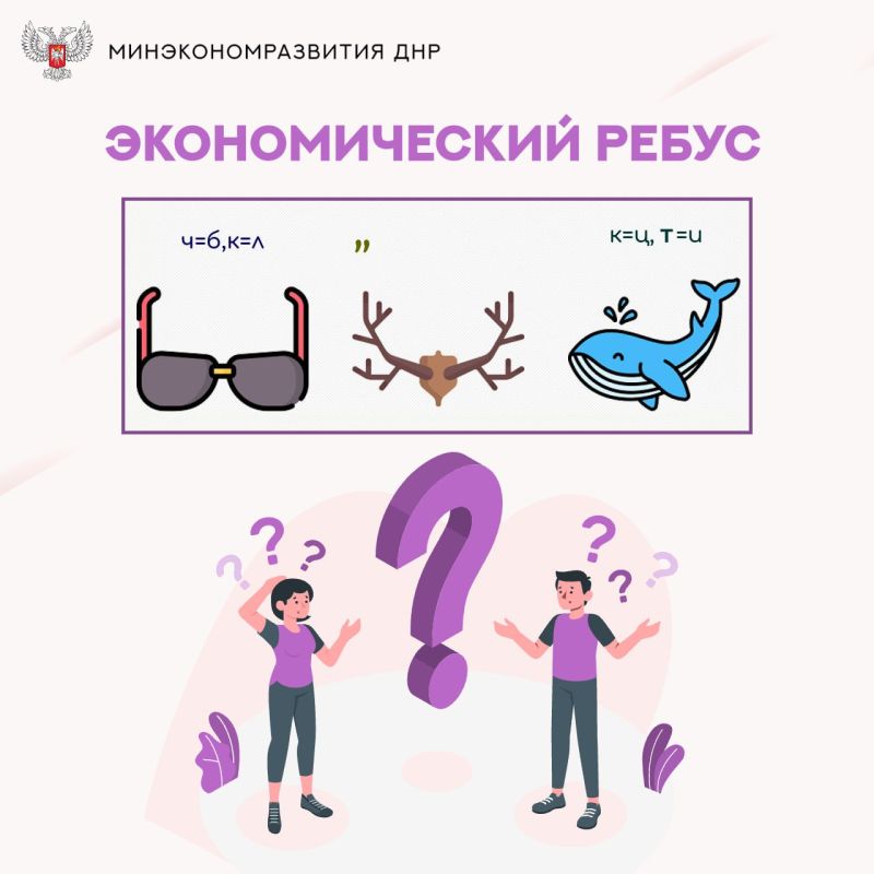������� �� �������� ����� ������ � ��������� � ��� �������