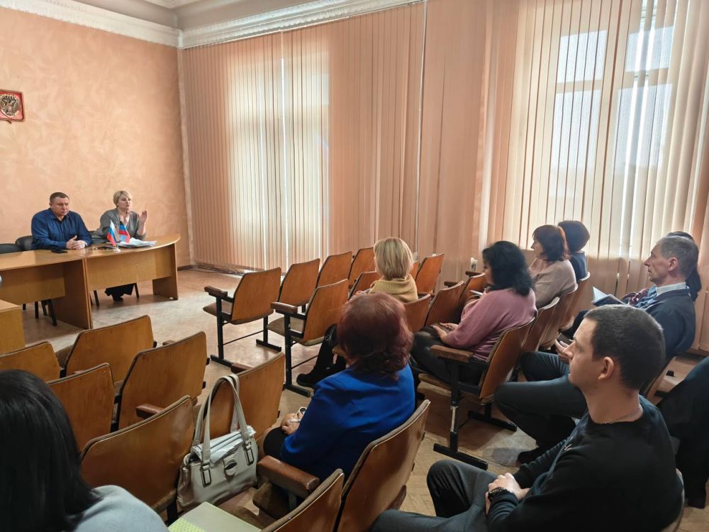 Рабочее собрание секретарей первичных организаций