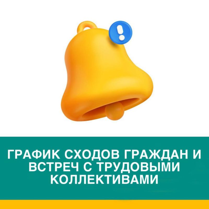 �������� ������: ������ ������ �������, ������ � ��������� ������������ � ��������� ������ �������� � ��������������� �������������